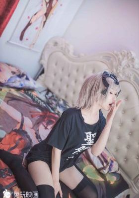 青春期表妹