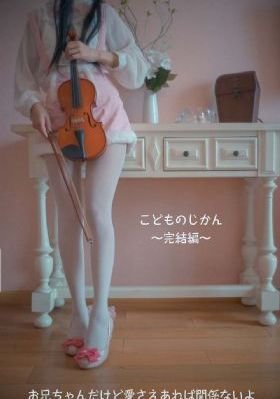 使命电视剧全集免费观看