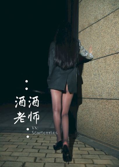 在线电视