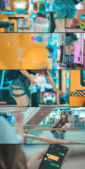 优雅的家