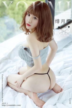 回复术士的人生重启免费观看