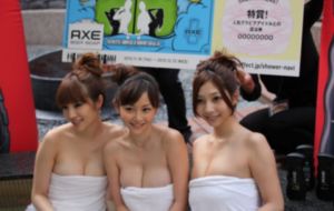 我的妈妈朋友