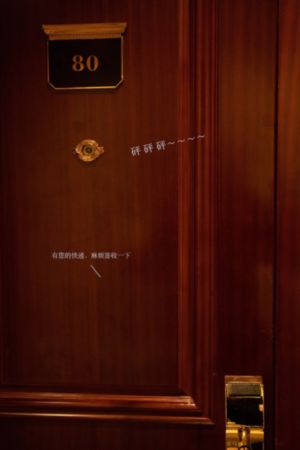 死侍3电影免费完整观看