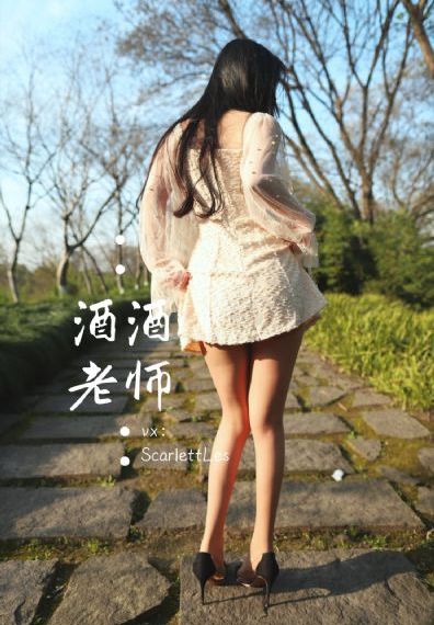 苍蓝战士奥特曼在线观看
