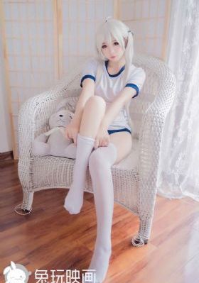 娘妻 电视剧
