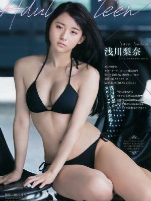 你懂的免费